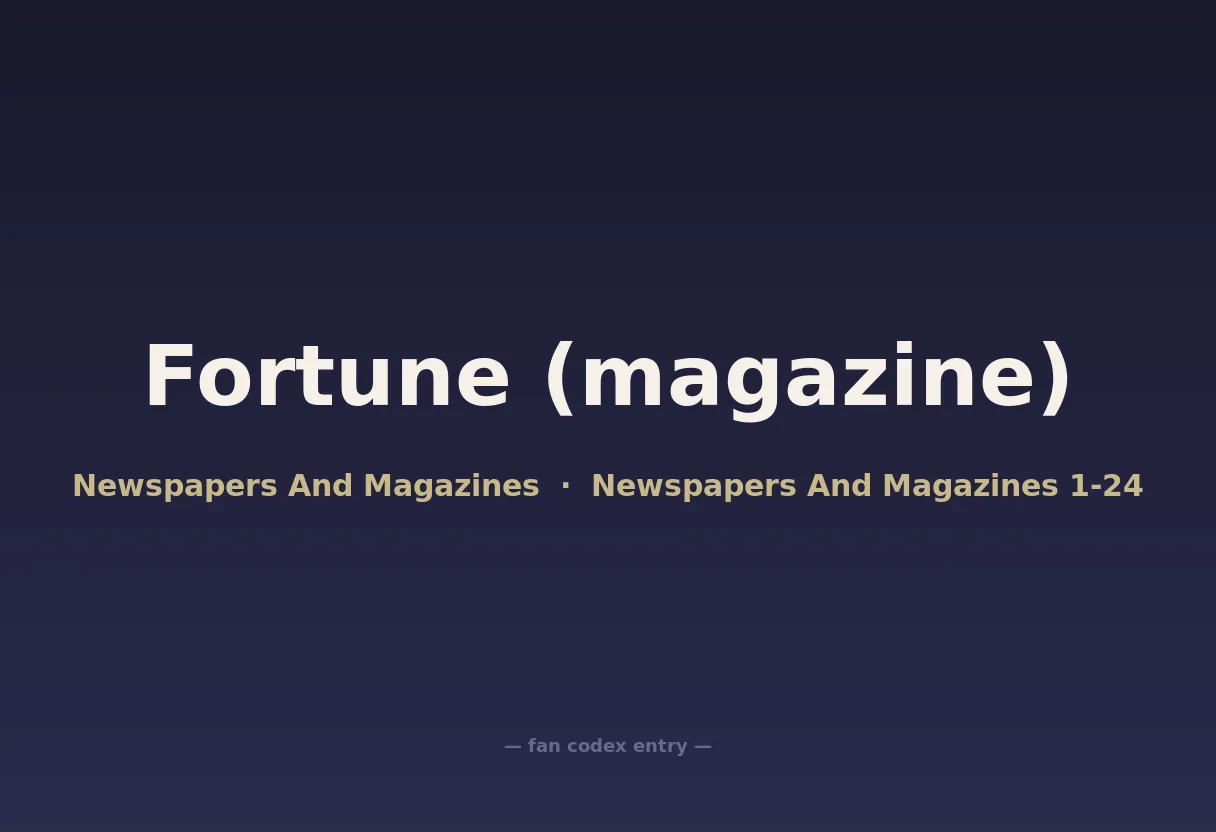 Fortune (magazine)