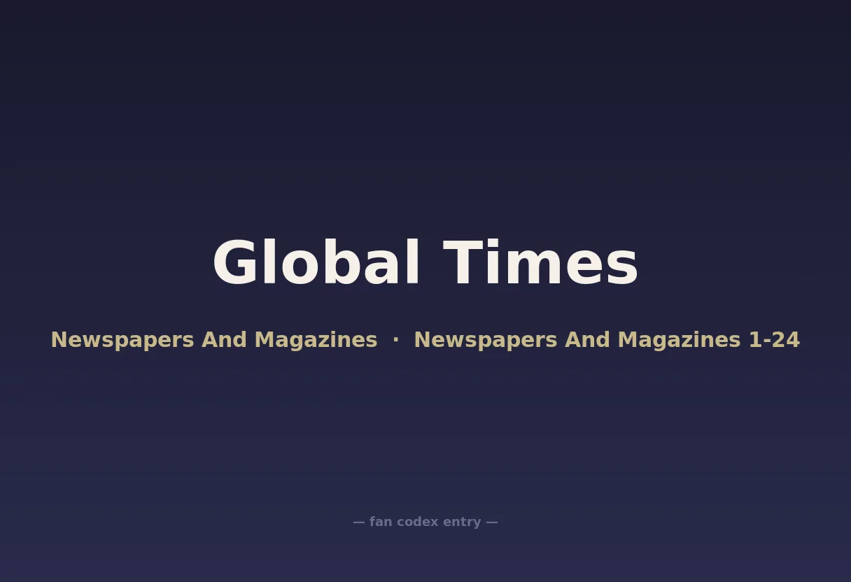 Global Times