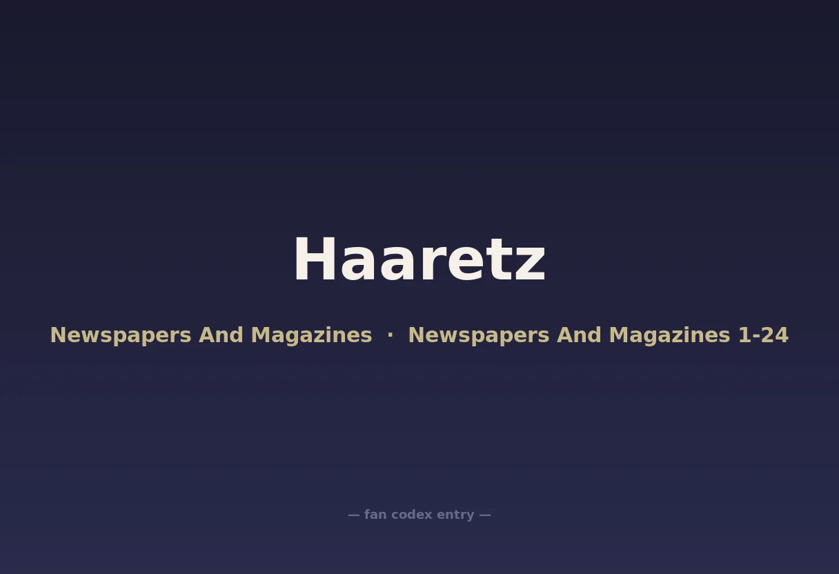 Haaretz