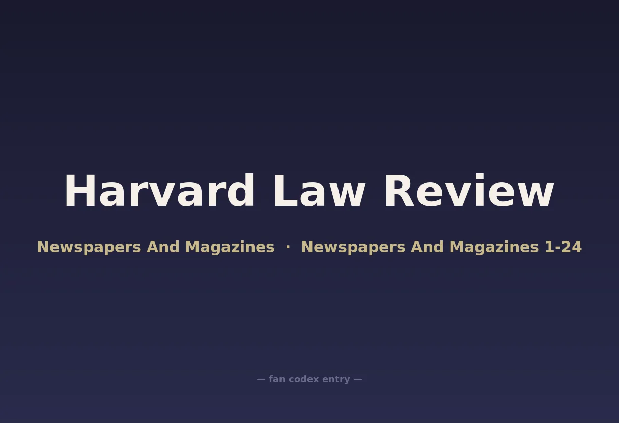 Harvard Law Review